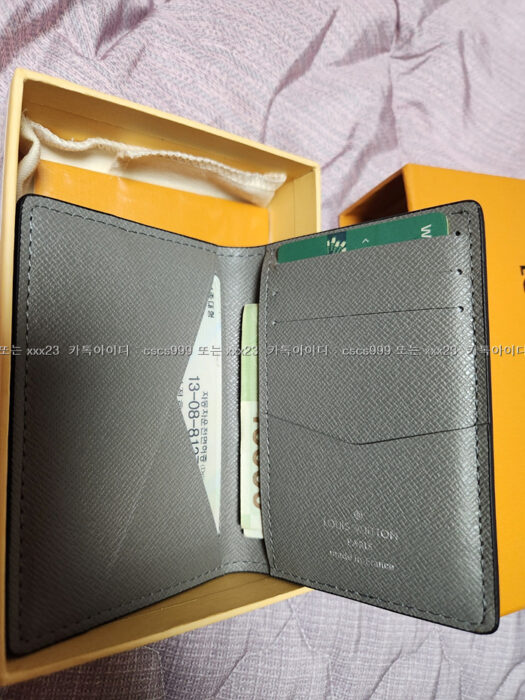 루이비통 지갑 포켓 오거나이저 타이가 LV-M81550 4