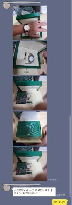 로렉스 레플리카 시계 Datejust 41
