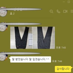 프라다 카고 팬츠