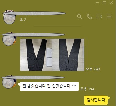 프라다 카고 팬츠