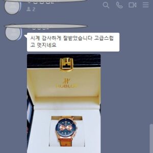 위블로 레플리카 시계