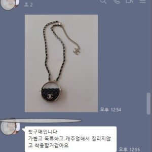 샤넬 레플리카 목걸이 퀼팅백 롱 체인 목걸이
