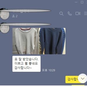 루이비통 / 톰브라운 레플리카 니트