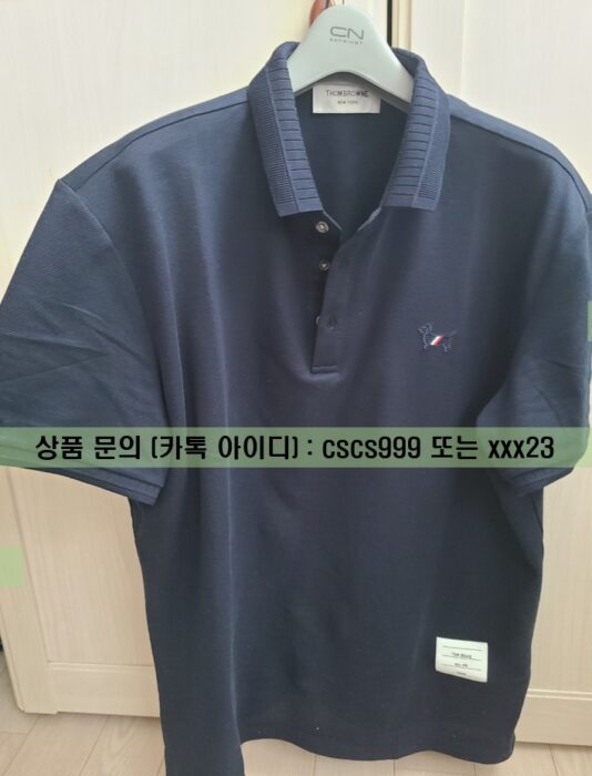톰브라운 카라 봄 여름신상, 네이비 110 2
