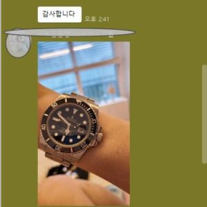 로렉스 서브마리너 블랙다이얼