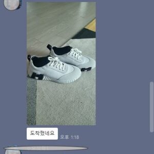 에르메스 바운싱 스니커즈