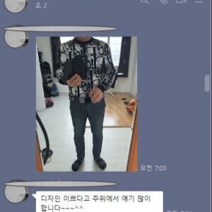 디올 긴팔 라운드 니트