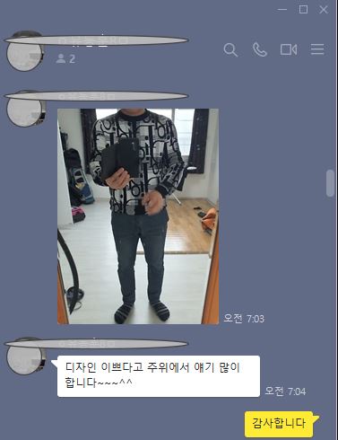 디올 긴팔 라운드 니트