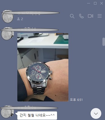 테그호이어(TAGHEUER)카레라 모나코그랑프리