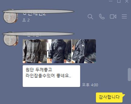 몽클레어 후드 바람막이 자켓