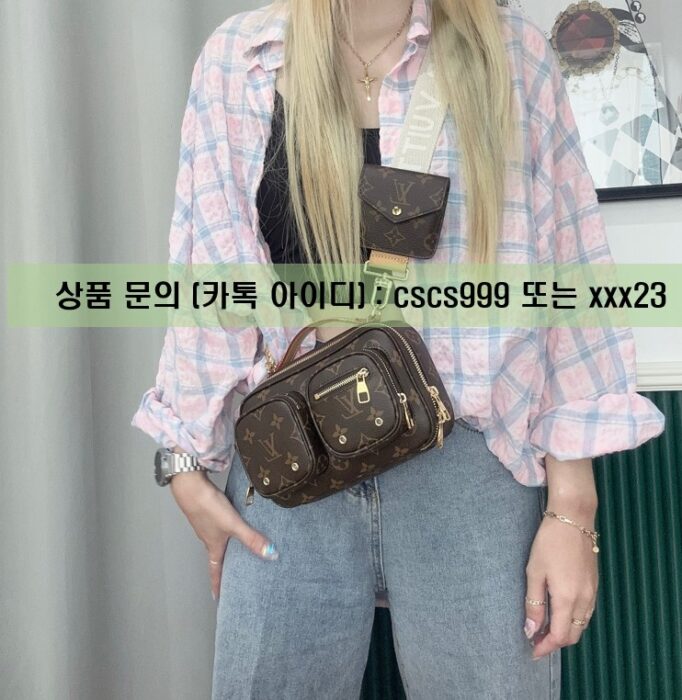 루이비통 유틸리티 모노그램 크로스 바디백 5