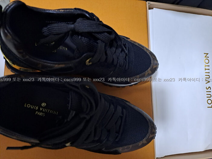 루이비통 레플리카 신발 5