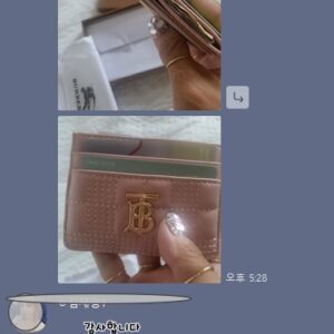 버버리 레플리카 카드지갑