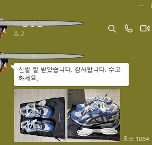 발렌시아가 스니커즈