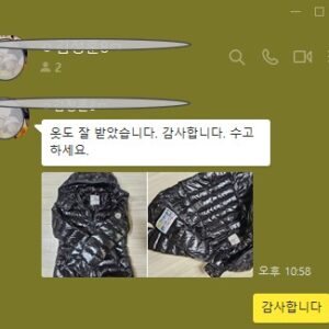 몽클레어 패딩