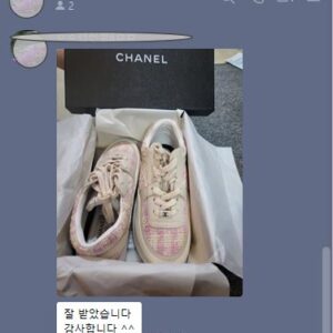 샤넬 스니커즈