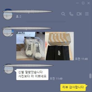 골든구스 스니커즈