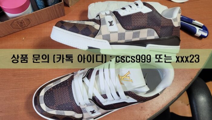 루이비통 스니커즈 2