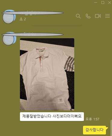 톰브라운 반팔 카라티