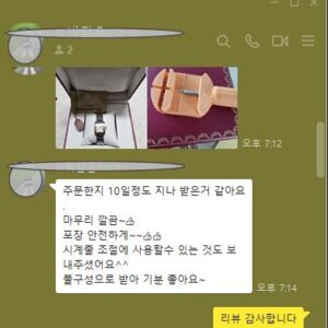 까르띠에 시계 25mm + BOX