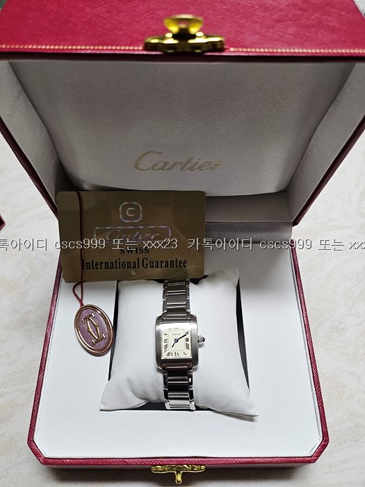 까르띠에 시계 25mm + BOX 2