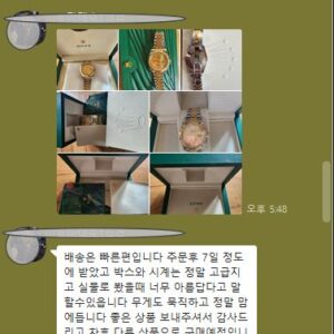 로렉스 시계 41mm + BOX