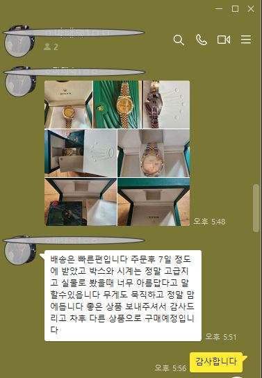 로렉스 시계 41mm + BOX