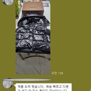 버버리 모자 탈부착 패딩 조끼 블랙