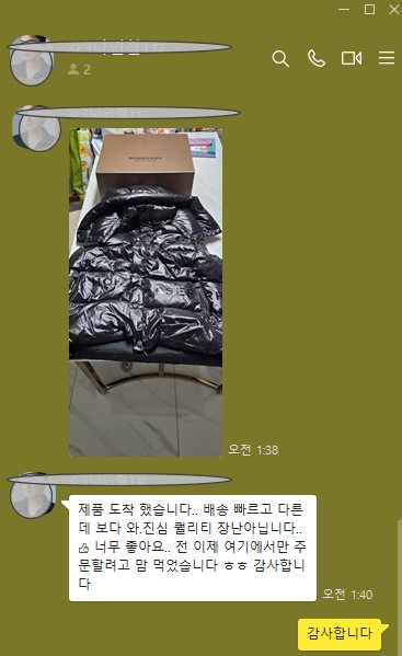 버버리 모자 탈부착 패딩 조끼 블랙