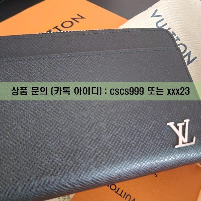 루이비통 지갑 M69409 지피 드라곤느 2