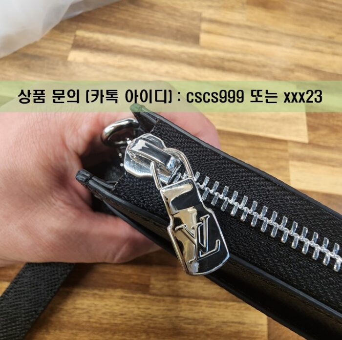 루이비통 지갑 M69409 지피 드라곤느 4