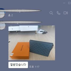 루이비통 클러치