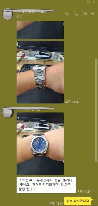 오데마피게 레플리카 시계 15500ST 로얄오크 점보 41MM