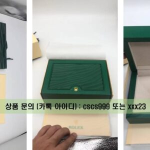 [ 브랜드박스 풀박스 구성 ]
