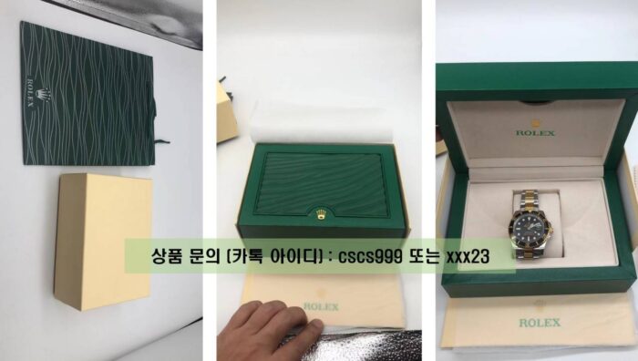 [ 브랜드박스 풀박스 구성 ]