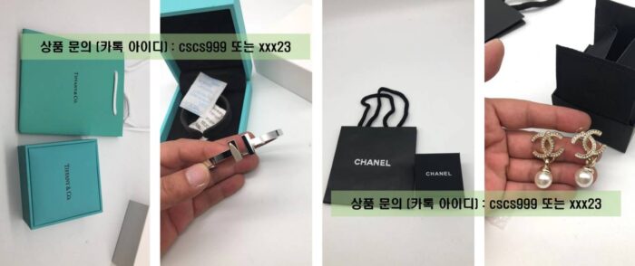 [ 브랜드박스 풀박스 구성 ] 2