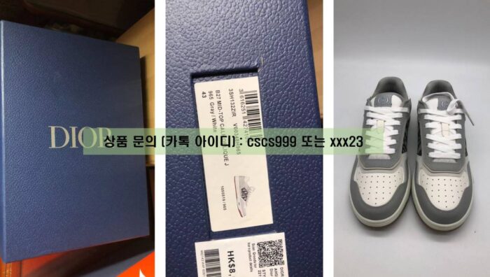 [ 브랜드박스 풀박스 구성 ] 4