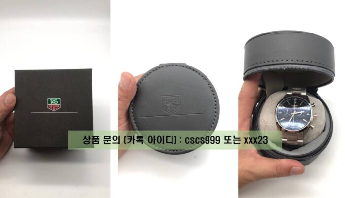 [ 브랜드박스 풀박스 구성 ] 6