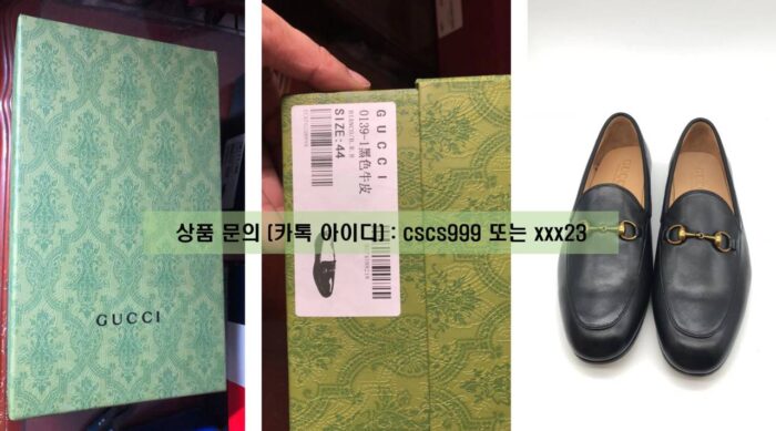 [ 브랜드박스 풀박스 구성 ] 9