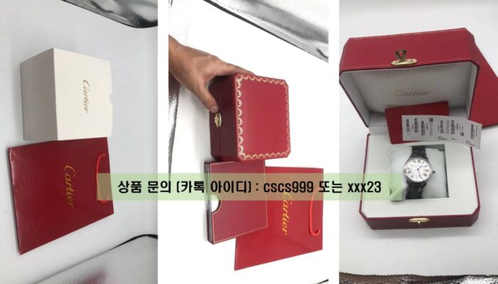 [ 브랜드박스 풀박스 구성 ] 11