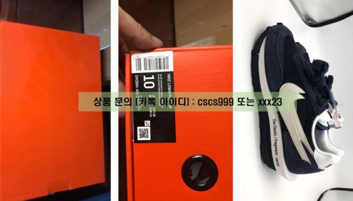 [ 브랜드박스 풀박스 구성 ] 13