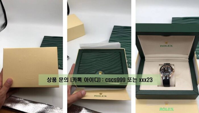 [ 브랜드박스 풀박스 구성 ] 21