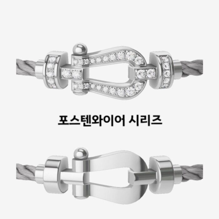 프레드 포스텐 와이어 팔찌 레플리카 미러급 SA급 S급 고퀄리티 최상급 하이엔드 악세사리 [남성여성공용] 8