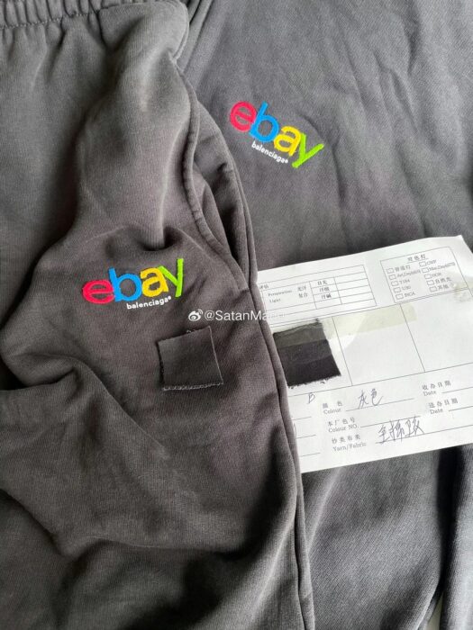 발렌시아가 이베이 협업 와이드 배기 스웨트 팬츠 레플리카 미러급 SA급 S급 고퀄리티 하이엔드 최상급 의류 [남성여성공용] 9