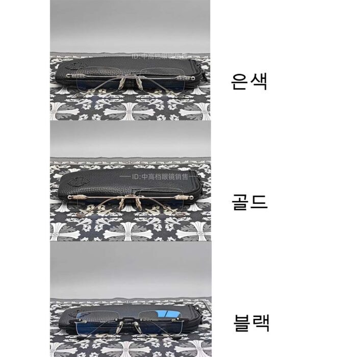 크롬하츠 소퍼스 2 Soffffffffers II 925 안경 3컬러 레플리카 미러급 SA급 S급 고퀄리티 최상급 하이엔드 악세사리 [남성여성공용]