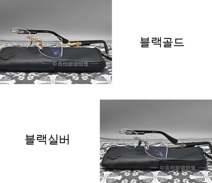 크롬하츠 딥 2 DEEP II 925 안경 2컬러 레플리카 미러급 SA급 S급 고퀄리티 최상급 하이엔드 악세사리 [남성여성공용]