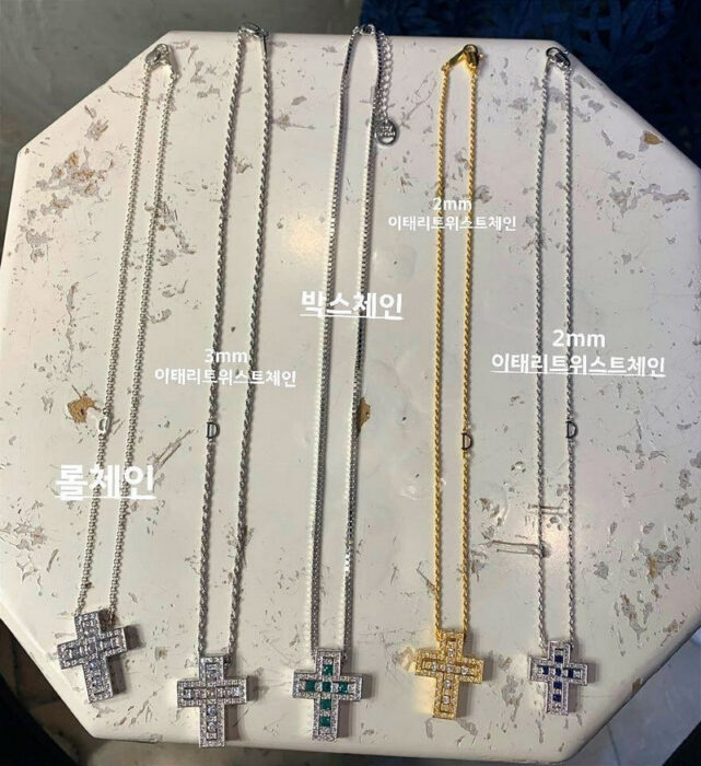 다미아니 벨에포크 목걸이 아이스버그 레플리카 미러급 SA급 S급 고퀄리티 최상급 하이엔드 악세사리 [남성여성공용] 11