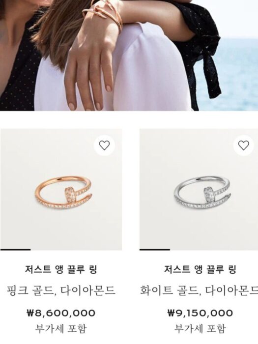 까르띠에 파베 세팅 앵끌루 링 레플리카 미러급 SA급 S급 고퀄리티 최상급 하이엔드 악세사리 [여성] 3