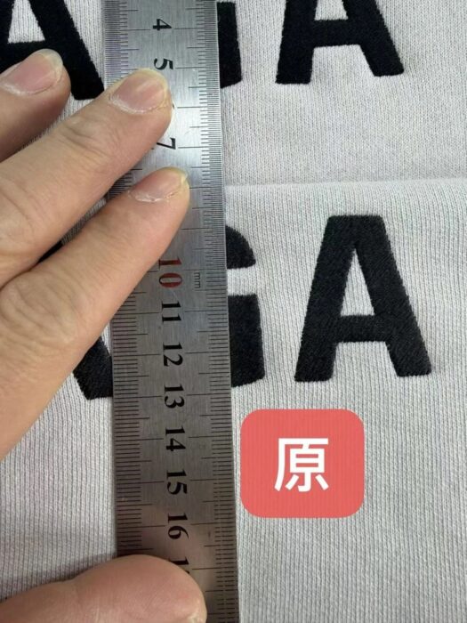 발렌시아가 자수 후드 집업 워싱 블랙 오버사이즈 레플리카 미러급 SA급 S급 고퀄리티 하이엔드 최상급 의류 [남성여성공용] 17