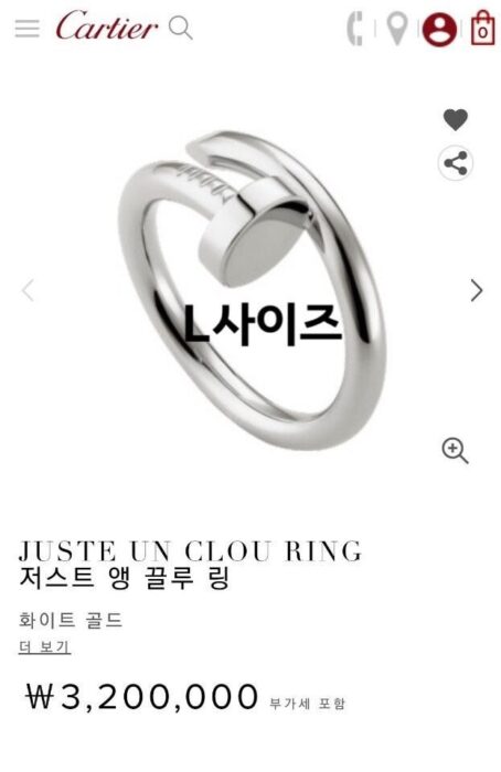 까르띠에 저스트앵끌루 링 레플리카 미러급 SA급 S급 고퀄리티 최상급 하이엔드 악세사리 [남성여성공용] 3